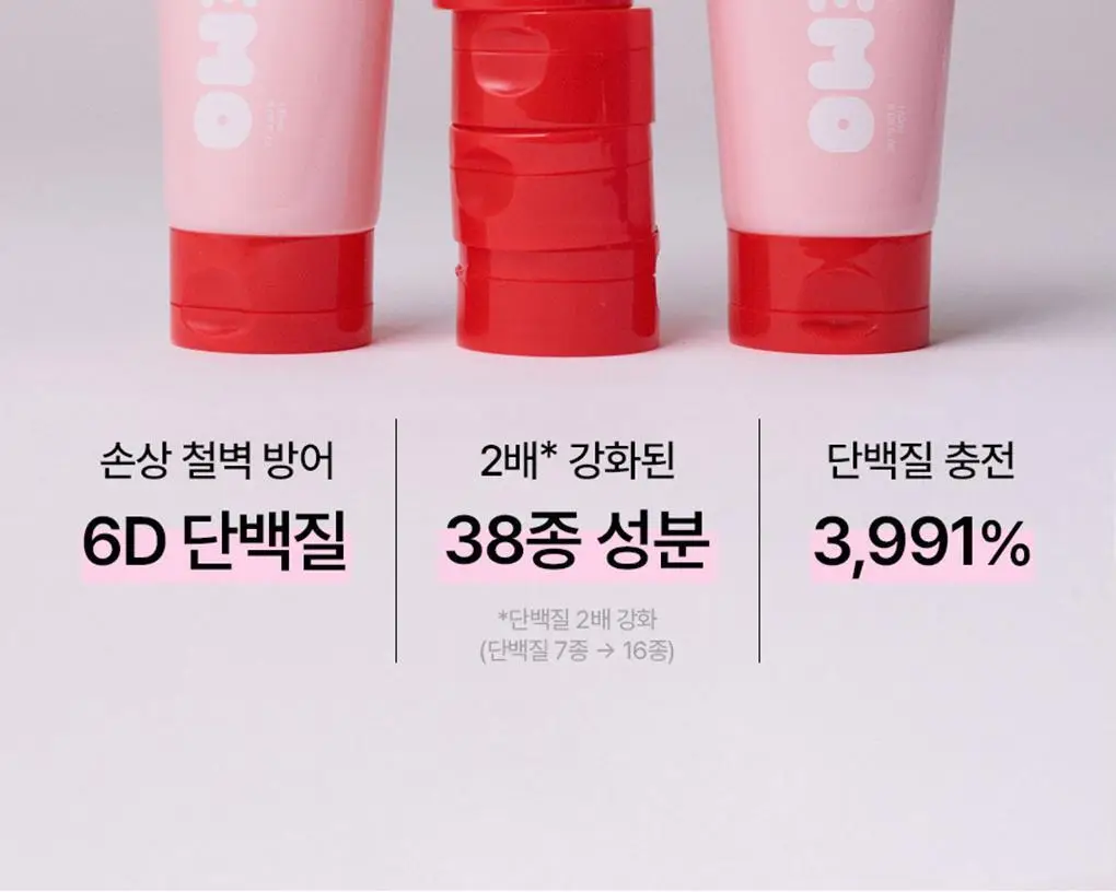 [NEW] 모레모 헤어 트리트먼트 미라클 2X 시그니처 에디션 230ml 기획 (+시그니처 60ml 증정) 상세페이지 6